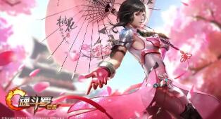 保持清醒的头脑才能不被套路，隐形守护者	如何不被冯一贤弄死 保持清醒的头脑和独立思考的能力